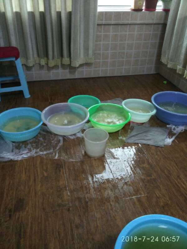黑水如何判断家里漏水