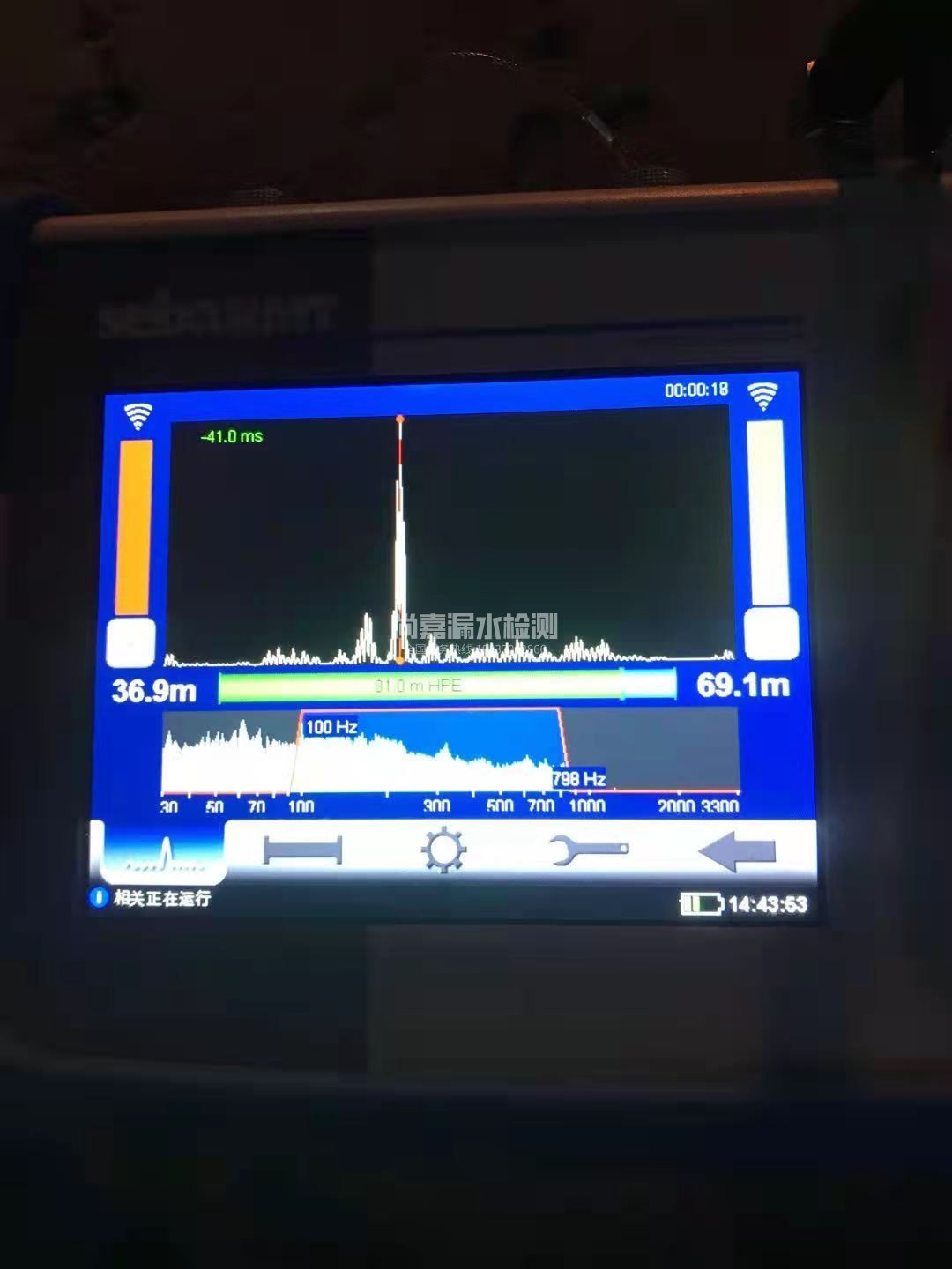 黑水漏水相关仪的检测原理是什么？