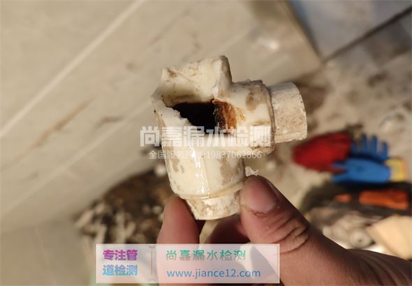 黑水引起漏水的原因有哪些？